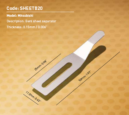 Printing Machine Spares 