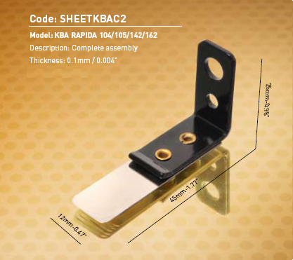 Printing Machine Spares 